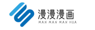 无锡漫漫漫画制作有限公司